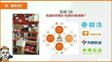 安庆百米需供应链管理 服务赋能，打造高效协同的现代供应链体系